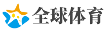 冰魂雪魄網